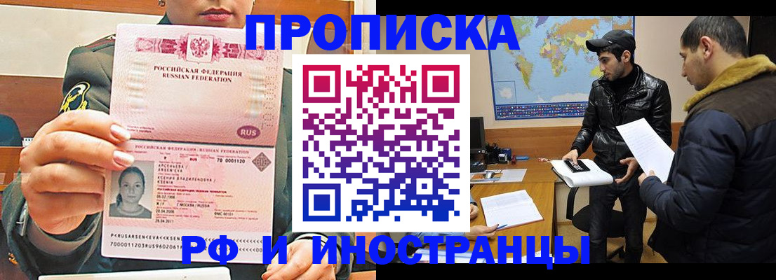 форма 3 в Гусь-Хрустальном